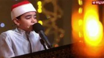 موعد الليلة.. الحلقة التاسعة من دولة التلاوة على القنوات الرئيسية 2025